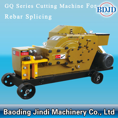 Rebar Cutting Machine 