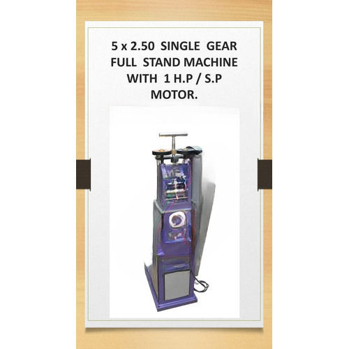 Single Head Roll Press with 1 H.P./S.P. Motor