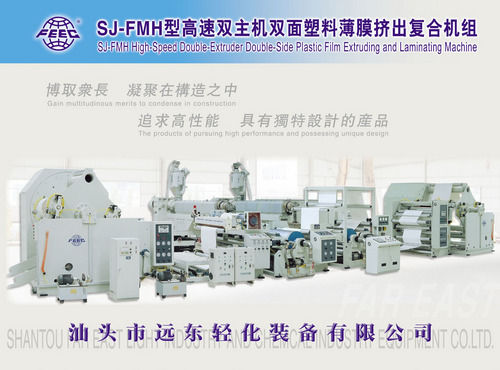 Extrusion And Laminating Machine