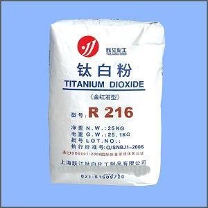 Titanium Dioxide Rutile R216 By Shanghai Yuejiang Titanium Chemical Manufacturer Co., Ltd.