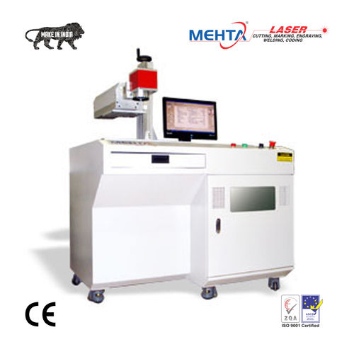 Fiber Laser Metal Marking Machine