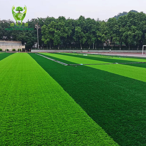 Football Artificial Turf