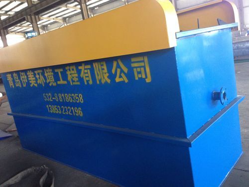 Cavitation Air Flotation Machine