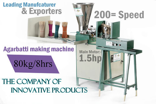 1.5 Hp Single Phases Incense Stick Making Machine