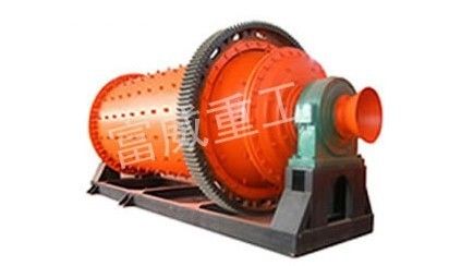 Energy Saving Ball Mill