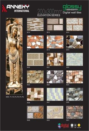 Digital Print Wall Tiles