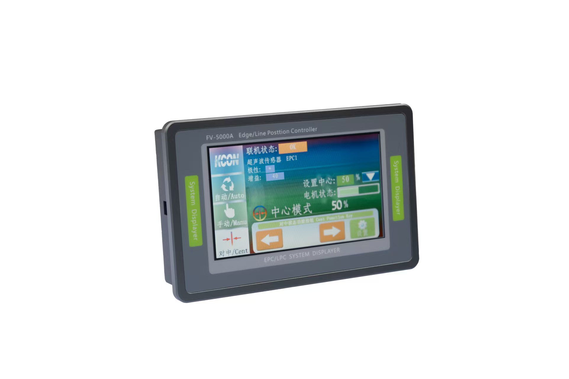 SE-30 Edge Averaging Sensor - 2.0 Inch Sensing Area 0.150 Inch Control Range Eliminates Web Errors Due to Opacity Variations