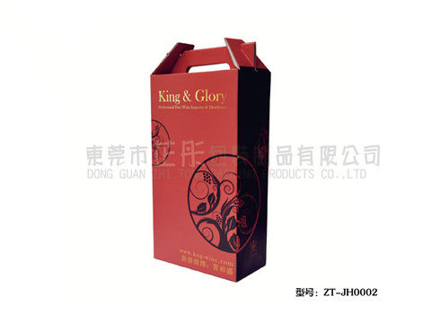 Bottle Packaging Box - High-Quality Raw Material, Customized Sizes and Shapes | Durable, Competitive Pricing