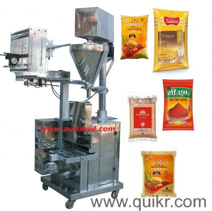 Pulses Packaging Machine