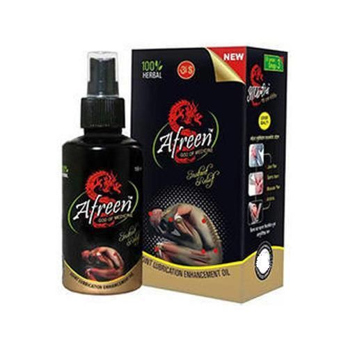 Afreen Joint Pain Oil
