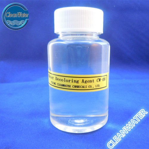 CW-08 Water Decoloring Agent