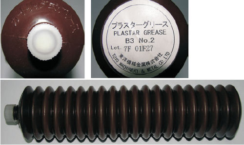 Toyo Plastar Grease B3 No.2