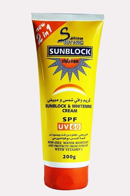 Soft Touch Sunblock And Whitening Cream