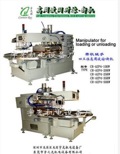 High Frequency Welding And Cutting Machine