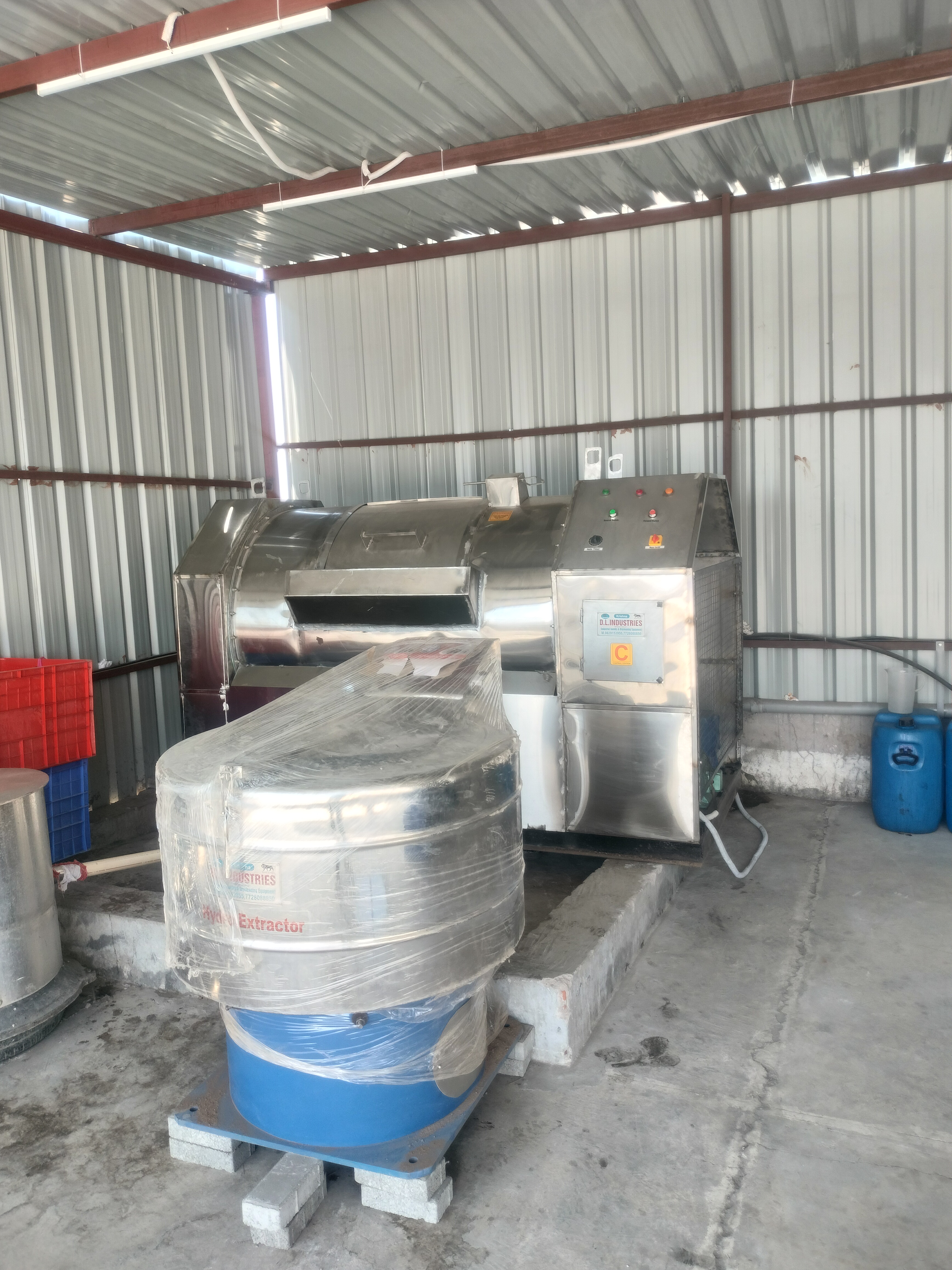 लॉन्ड्री वॉशिंग मशीन