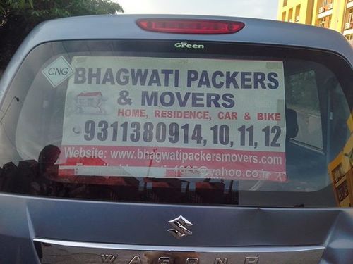Car Carrier Relocation Services By BHAGWATI EXPRESS PVT. LTD.