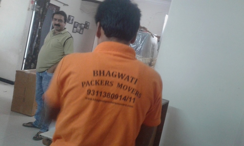 डोमेस्टिक लोकल पैकर एंड मूवर