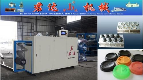 Plastic Lids Making Machine 