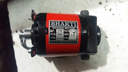 Mini Swing Machine Motor (Full Copper)