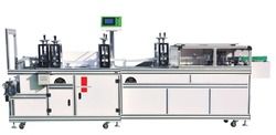 Ultrasonic Cap Making Machine