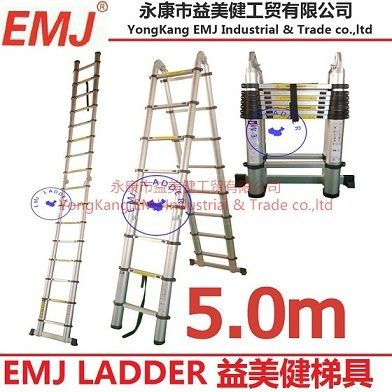 Emj 5.0m Joint Telescopic Ladder