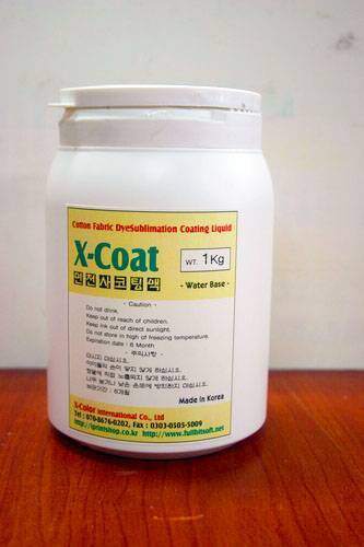 X Cotton Dye Sublimation Coating Liquid For Cotton Fabric Printing By XColor International