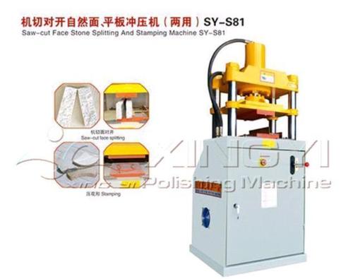 Stone Stamping Machine