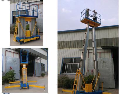 Spider Boom Lift Cherry Picker Aerial Working Platform