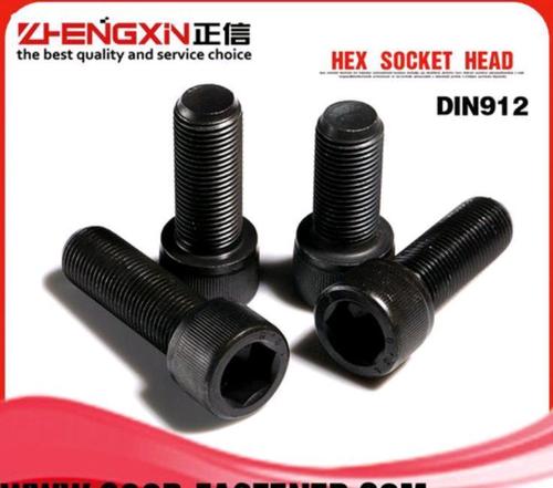 Hex Bolt Socket Head DIN912