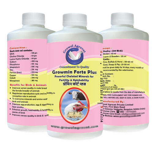 Growmin Forte Plus - Chelated Minerals Supplements for Dairy Cattle