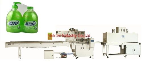 Auto Liquid Soap Bottles Shrink Wrapping Machine