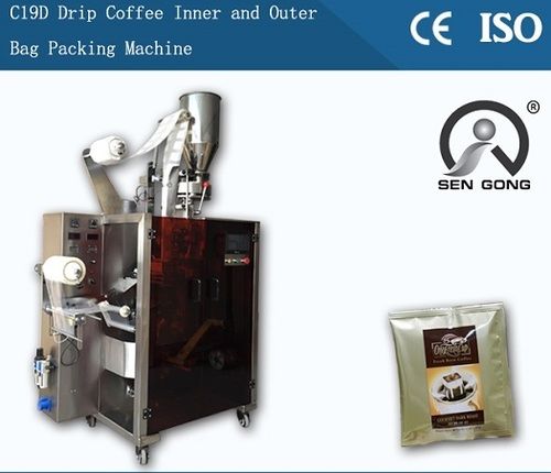 Automatic Indonesia Java Drip Coffee Packaging Machine By Ultrasonic Sealing