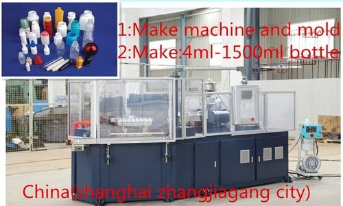 Injection Blow Molding Machine - 4mL to 1500mL HDPE, LDPE, PP, PS, EVA Bottles | One-Step Process with Zero Plastic Waste Edge