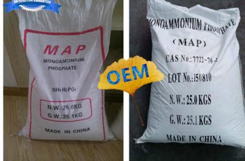 Mono Ammonium phosphate (MAP) By Reap Chemical Ltd