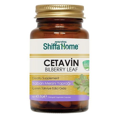 Cetavin Bilberry Extract Capsules Dietary Food Supplement 