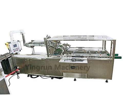 box packing machine