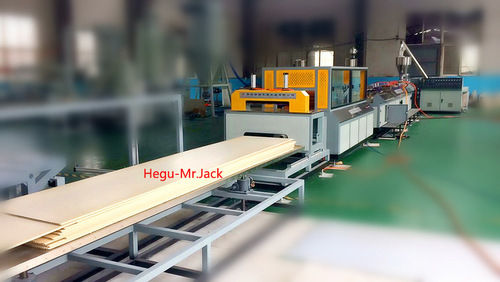 Pvc Wall Panel And Ceiling Production Line