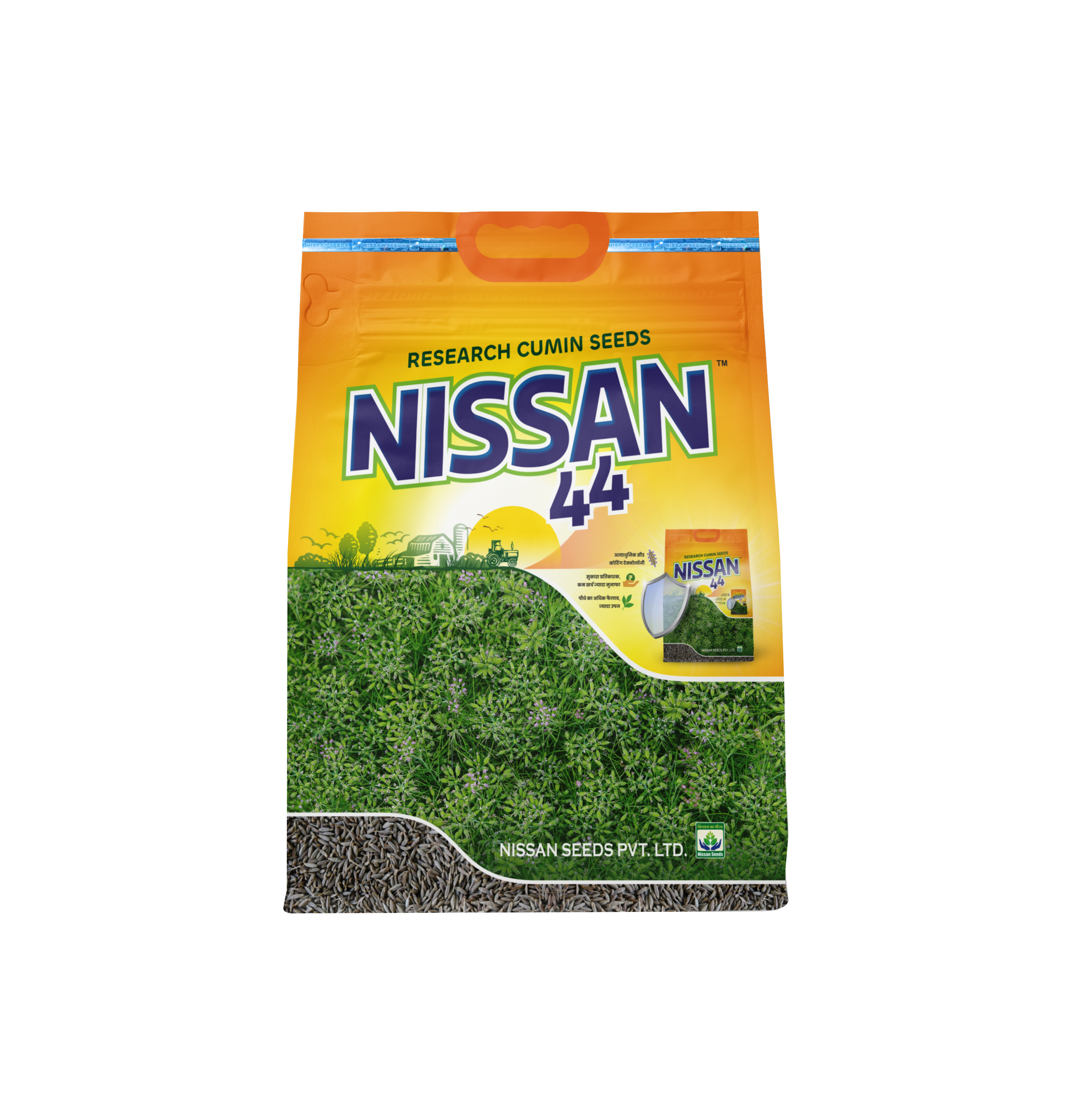 Cumin Seeds - High-Quality, Aromatic Flavor Enhancer | Great Taste, Hygienically Processed
