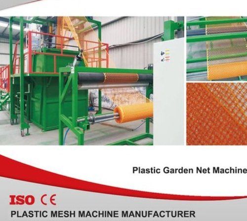 Plastic Garden Net Machine