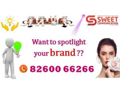 Digital Commercial Ad Service By SWEET COMMUNICATION