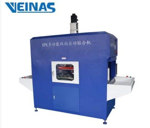 Industrial EPE Foam Laminating Machine