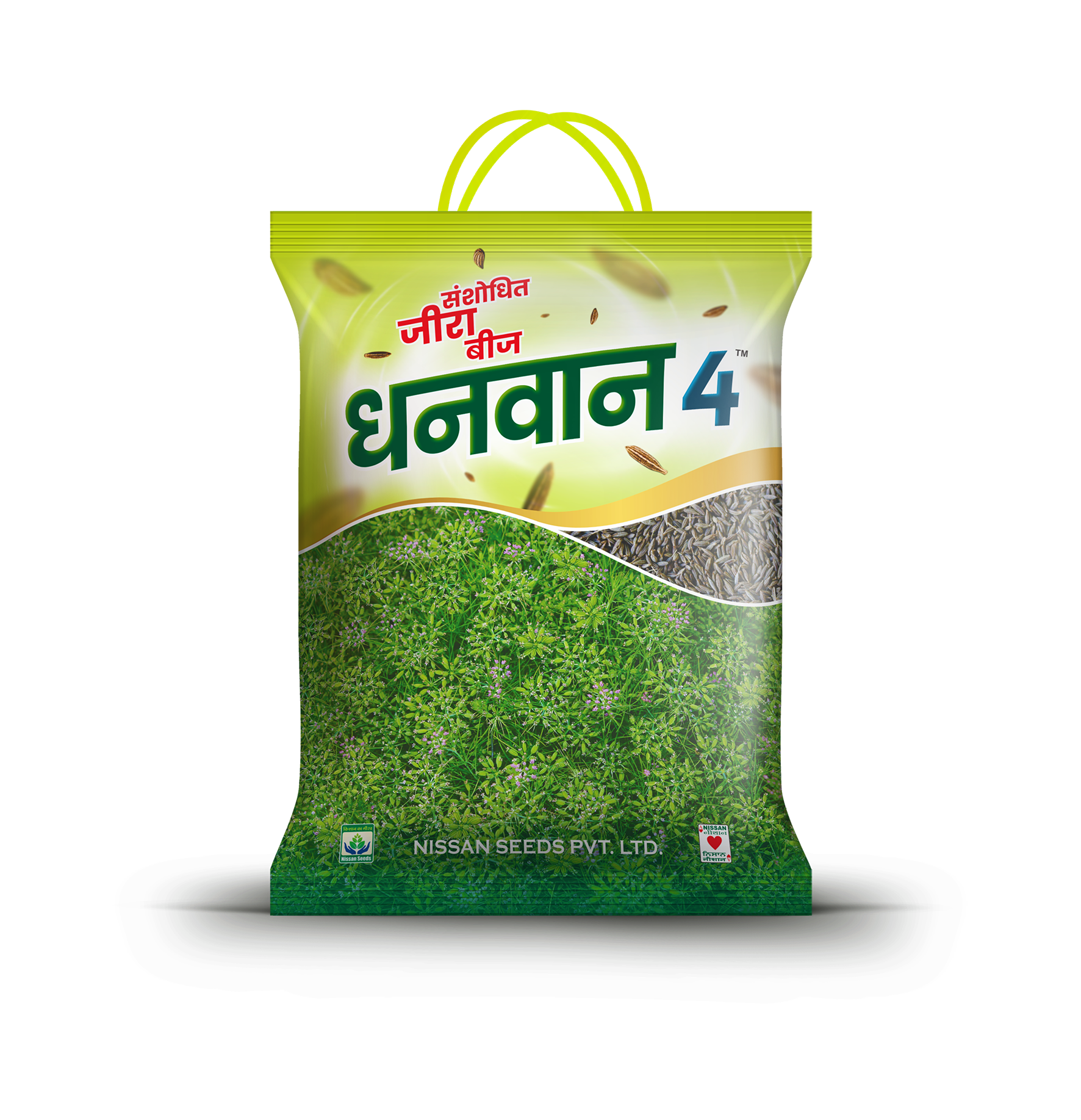 Dhanvan - 4 Research Cumin Seeds - Color: Brown