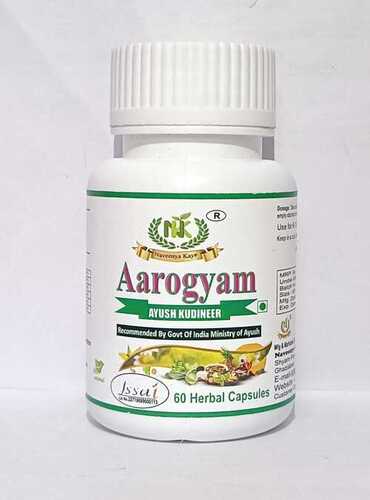 Herbal And Ayurvedic Aarogyam Capsule Grade: A+