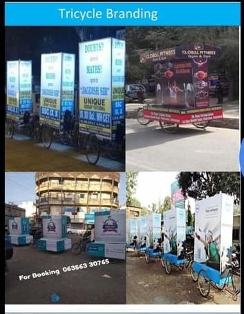 Tricycle Branding Services