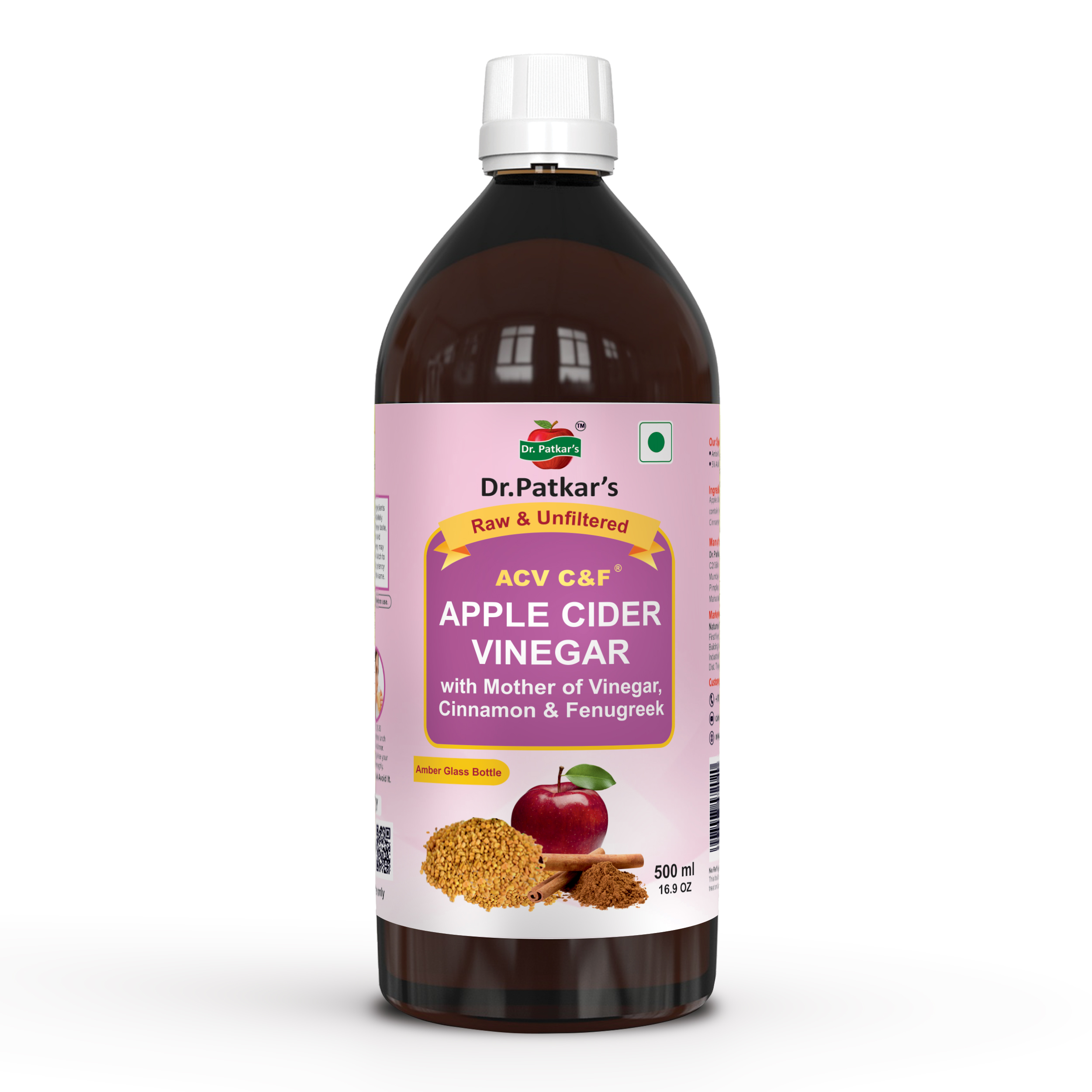 दालचीनी और मेथी के साथ एप्पल साइडर सिरका (500 मिली)