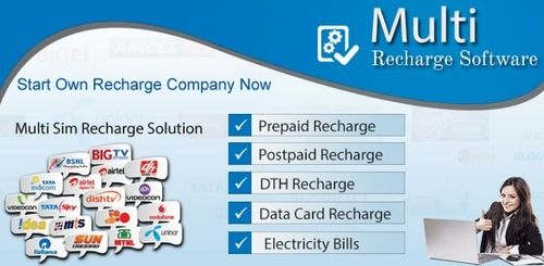 Multi Recharge Software