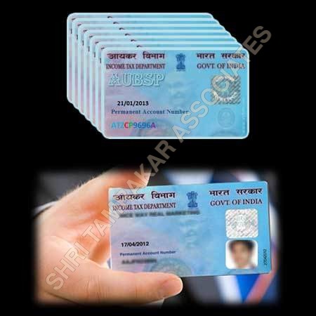 Pan Card Services By SHRI TAMRAKAR ASSOCIATES
