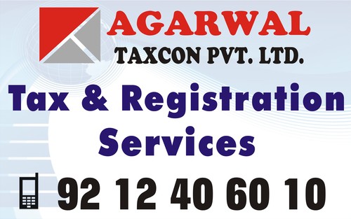 Trademark Monitoring By AGARWAL TAXCON PVT. LTD.