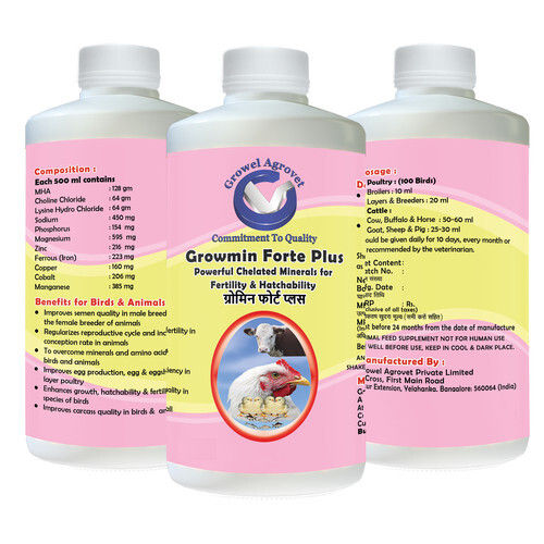 poultry feed additives