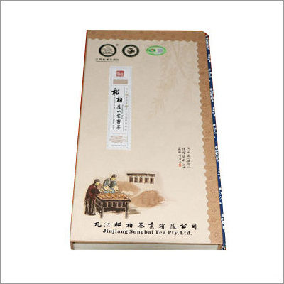 Multicolor Jiangzhou Sima Yunwu Tea (Pine And Cypress)